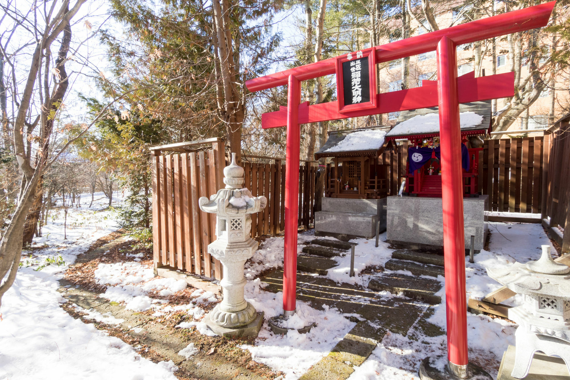 Hotel Daiheigen Otofuke Exterior photo